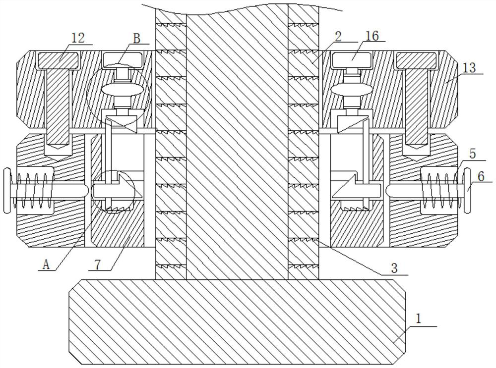 A fixing device for train tracks that can be self-locked and is easy to confirm whether it is loose