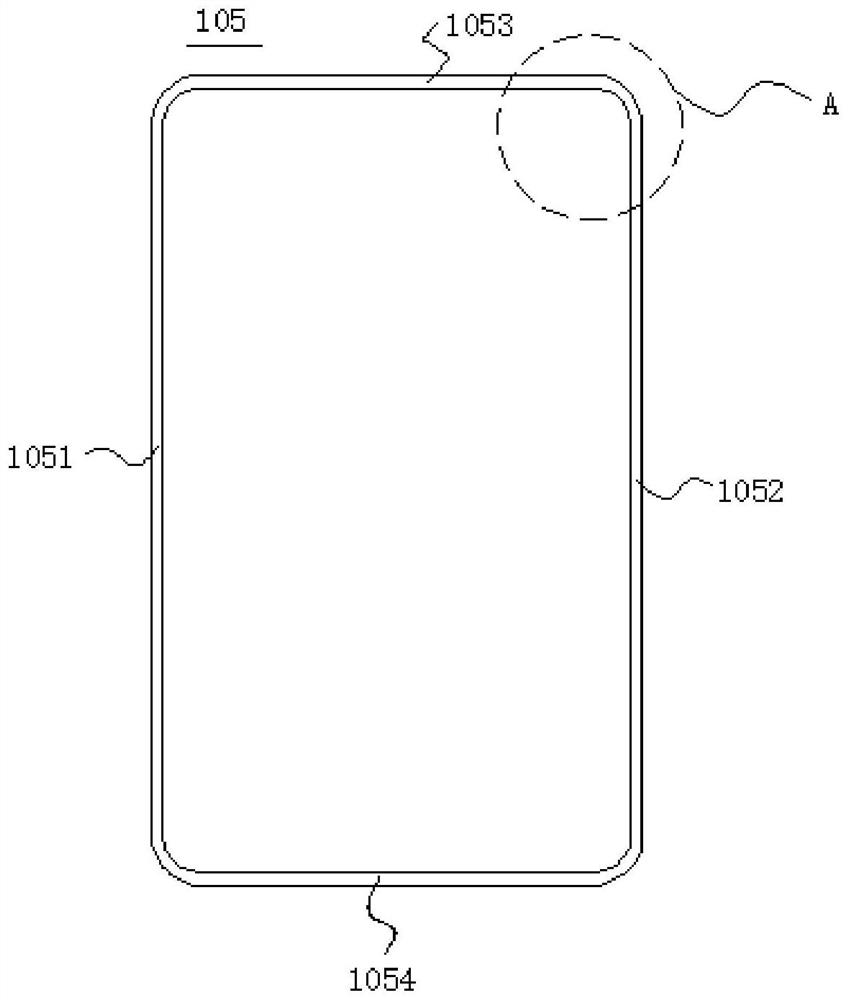 Backlight module