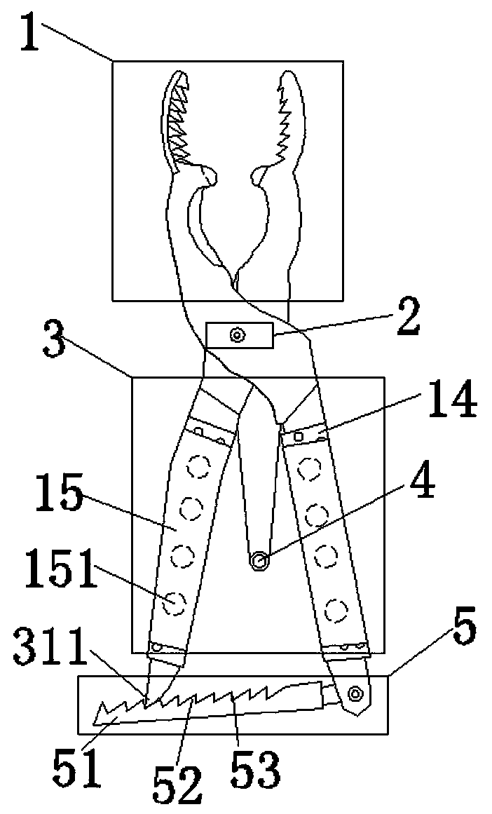 Crescent moon type scissor saw