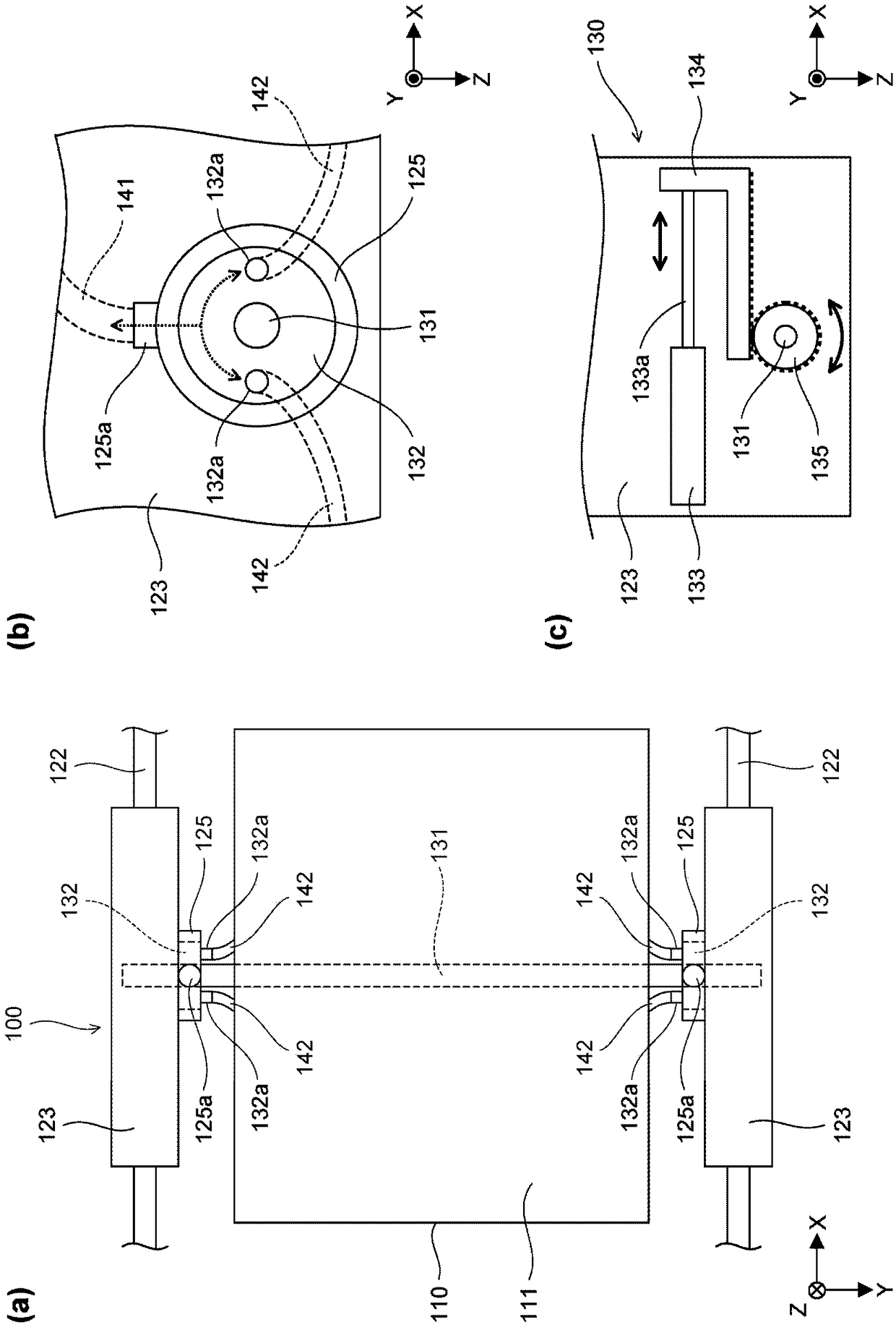 Substrate processing device