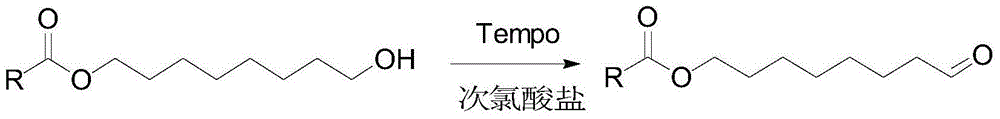 Preparation method for generating aldehyde by oxidizing primary alcohol having ester group