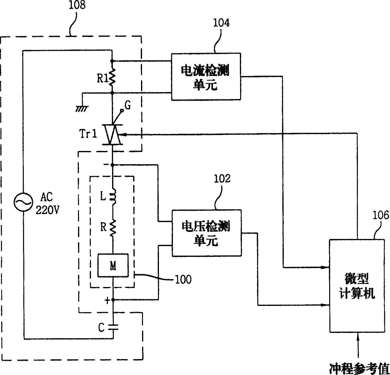 Control driving device and method for reciprocating compressor using linear motor refrigerator