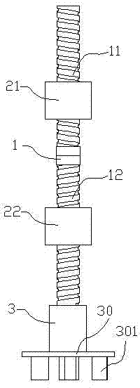 Servo main transmission device for novel numerical control turret punch press