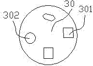 Servo main transmission device for novel numerical control turret punch press