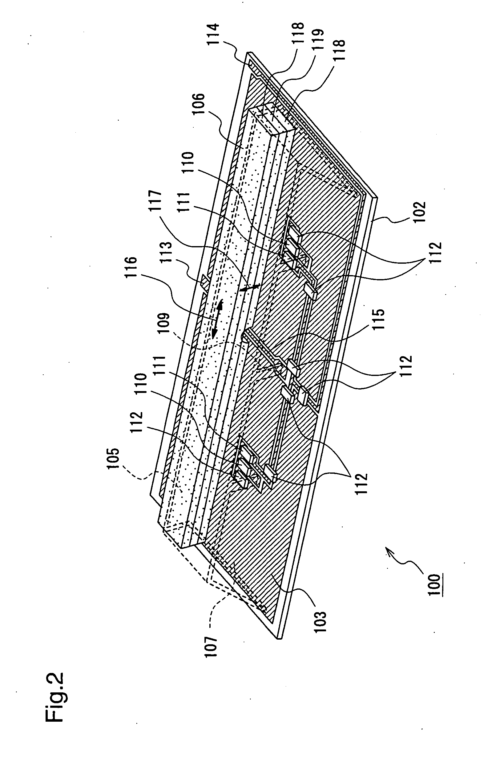 Broadcast receiving antenna and television broadcast receiver