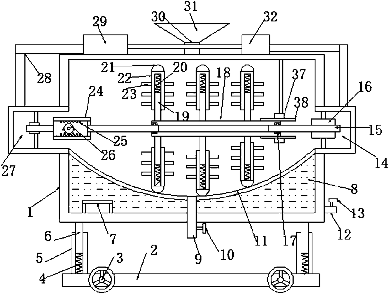 Drying device for traditional Chinese medicine decoction piece production