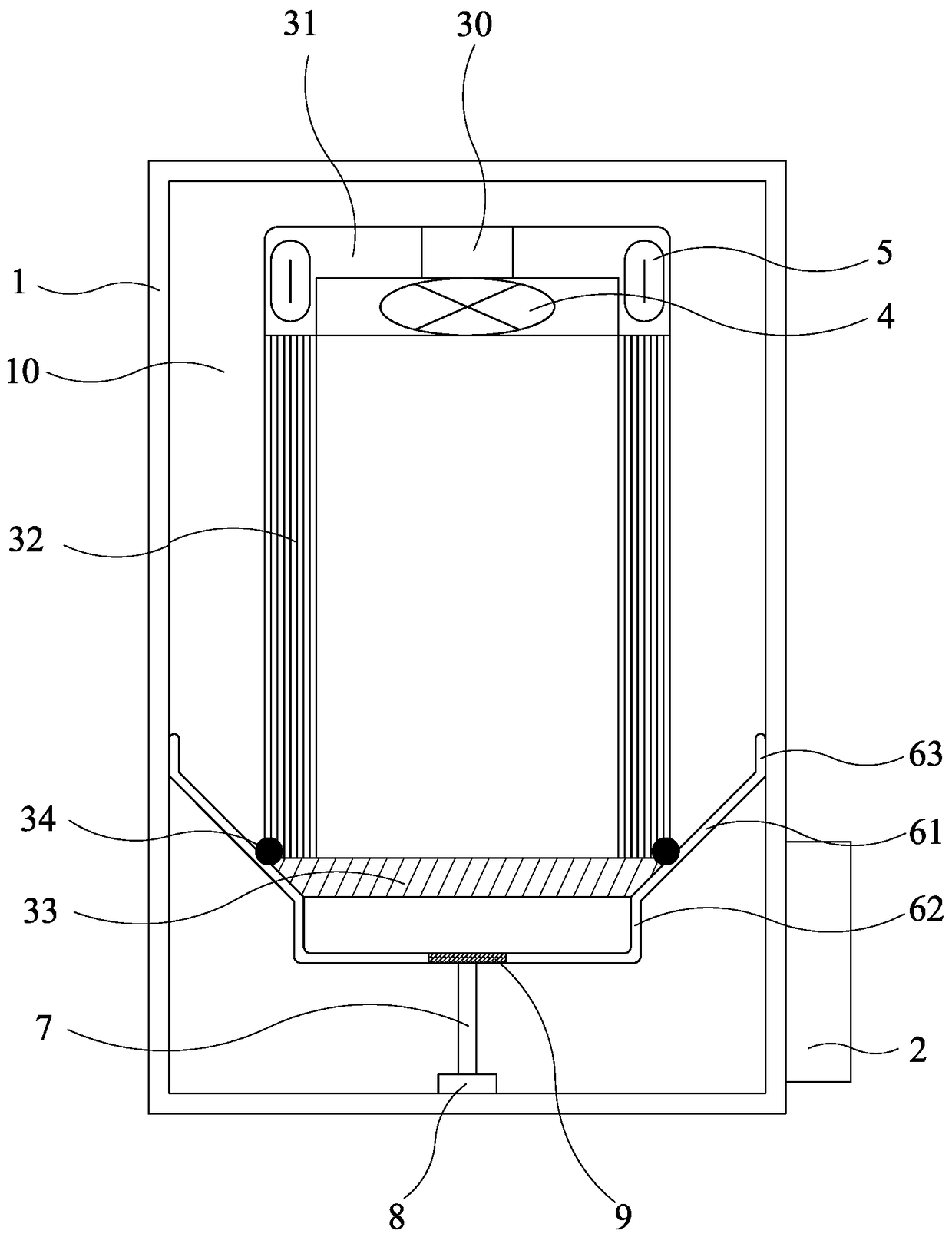 Air purifier