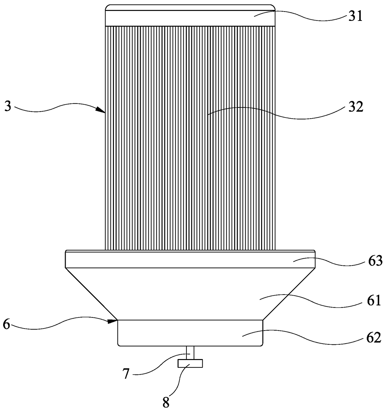 Air purifier