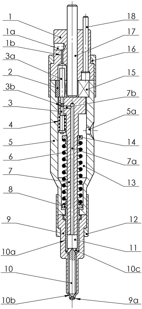 fuel injector