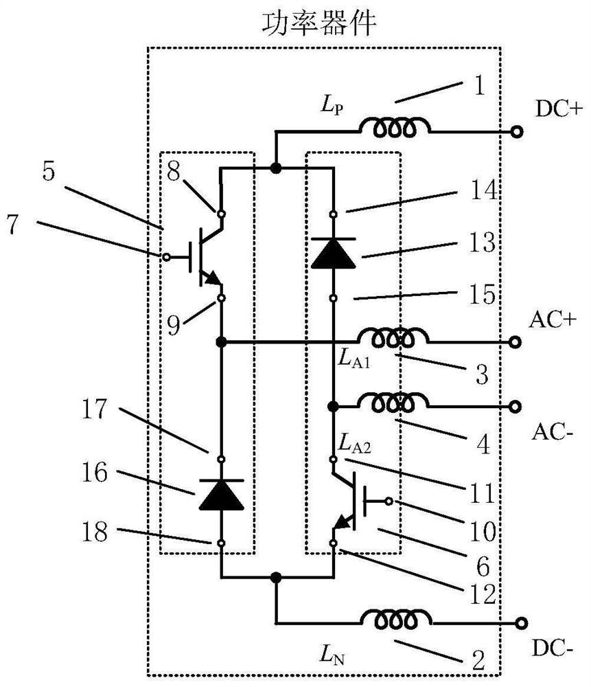 Power device capable of resisting short-circuit fault and suppressing explosion