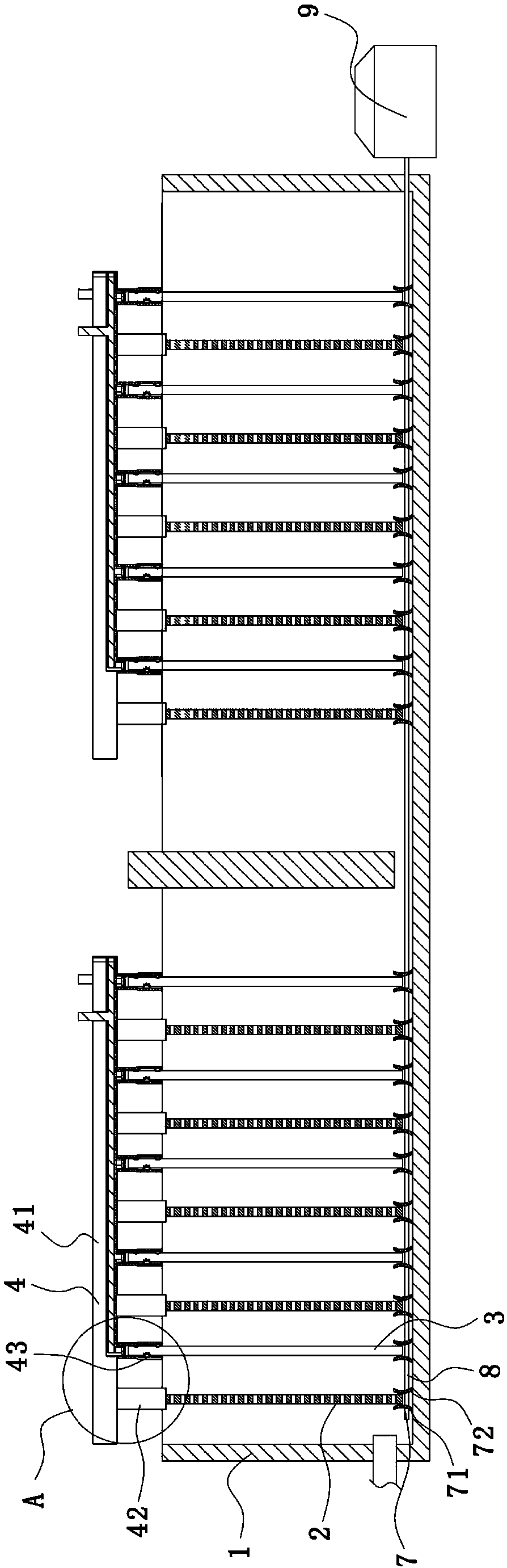 Treatment method of domestic sewage