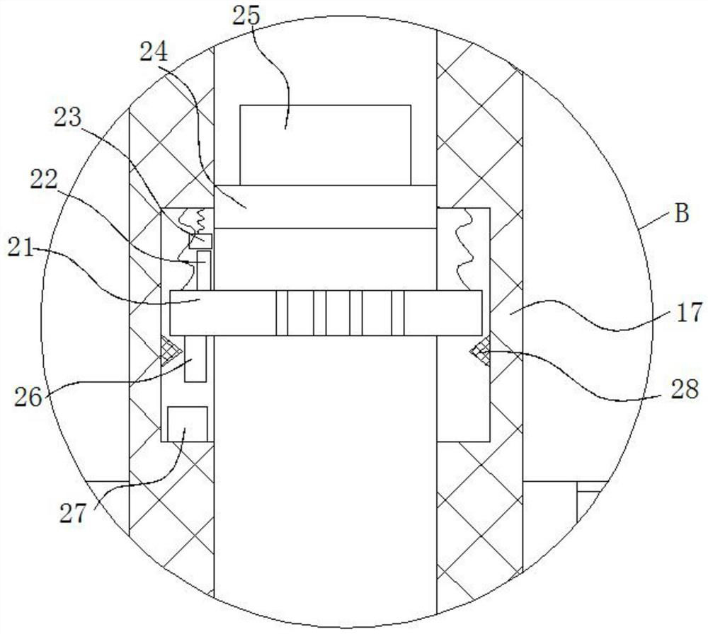 A coal mine detection device with safety warning and purification functions