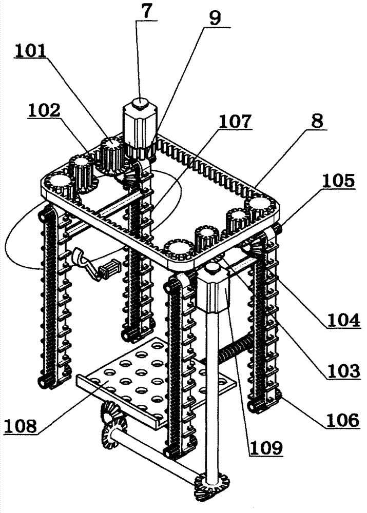 Online cleaning equipment for chips