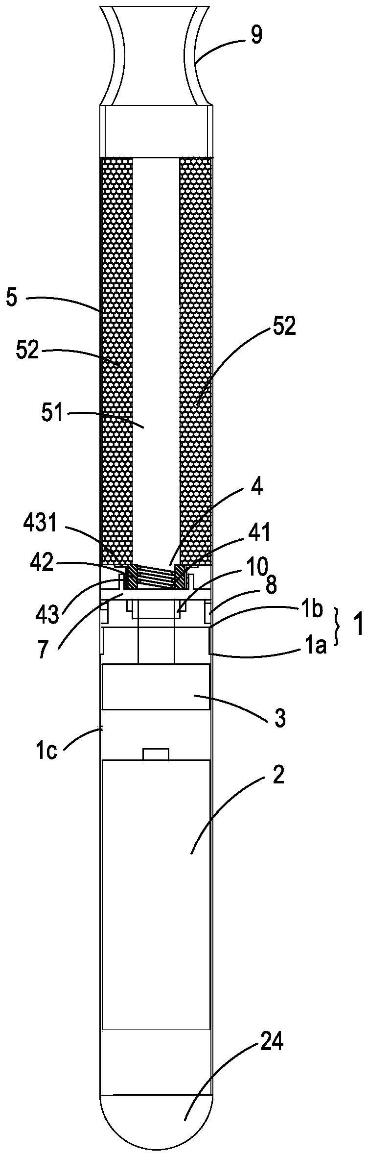 electronic cigarette