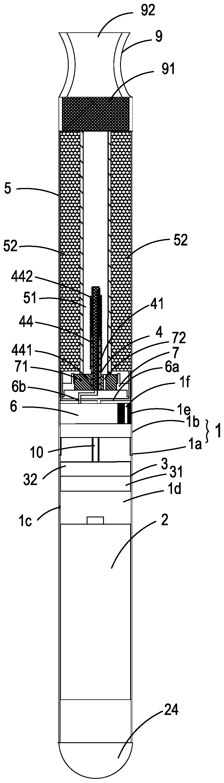 electronic cigarette