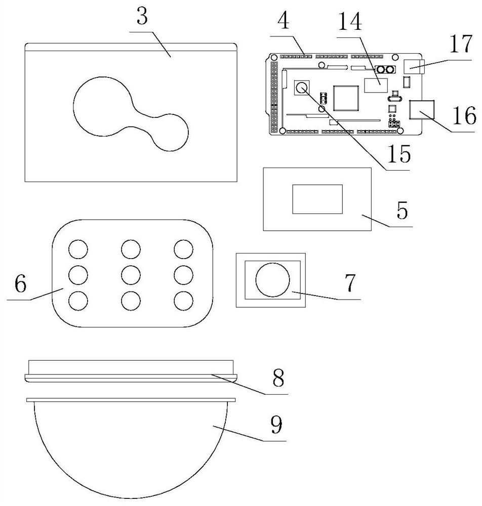 Omni-directional camera device