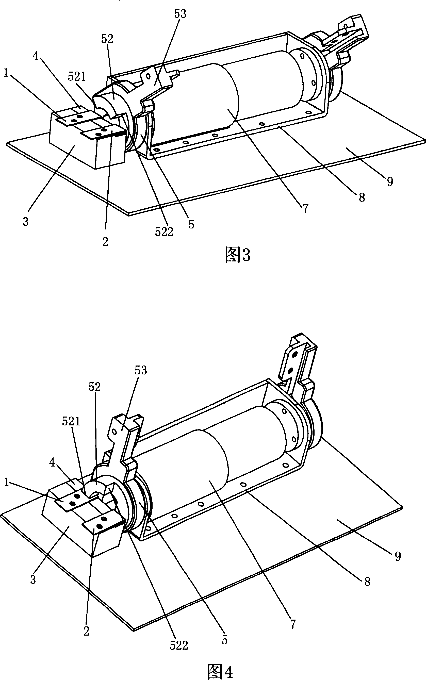 LCD screen switch of onboard TV set