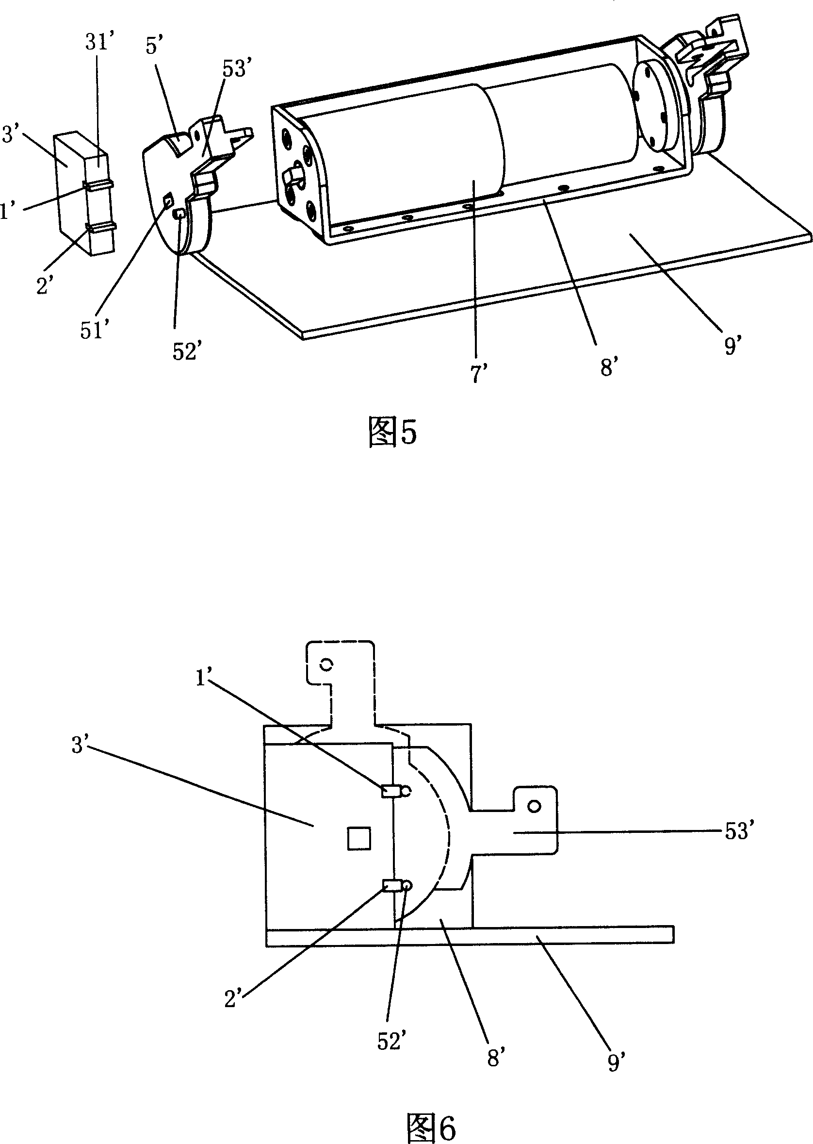 LCD screen switch of onboard TV set