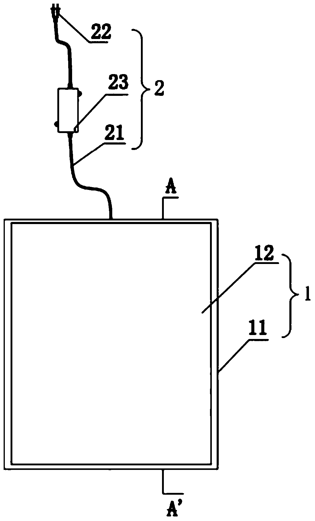 Far-infrared heating warmer