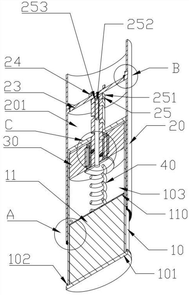 Smoke quantitative suction self-charging type electronic cigarette rod