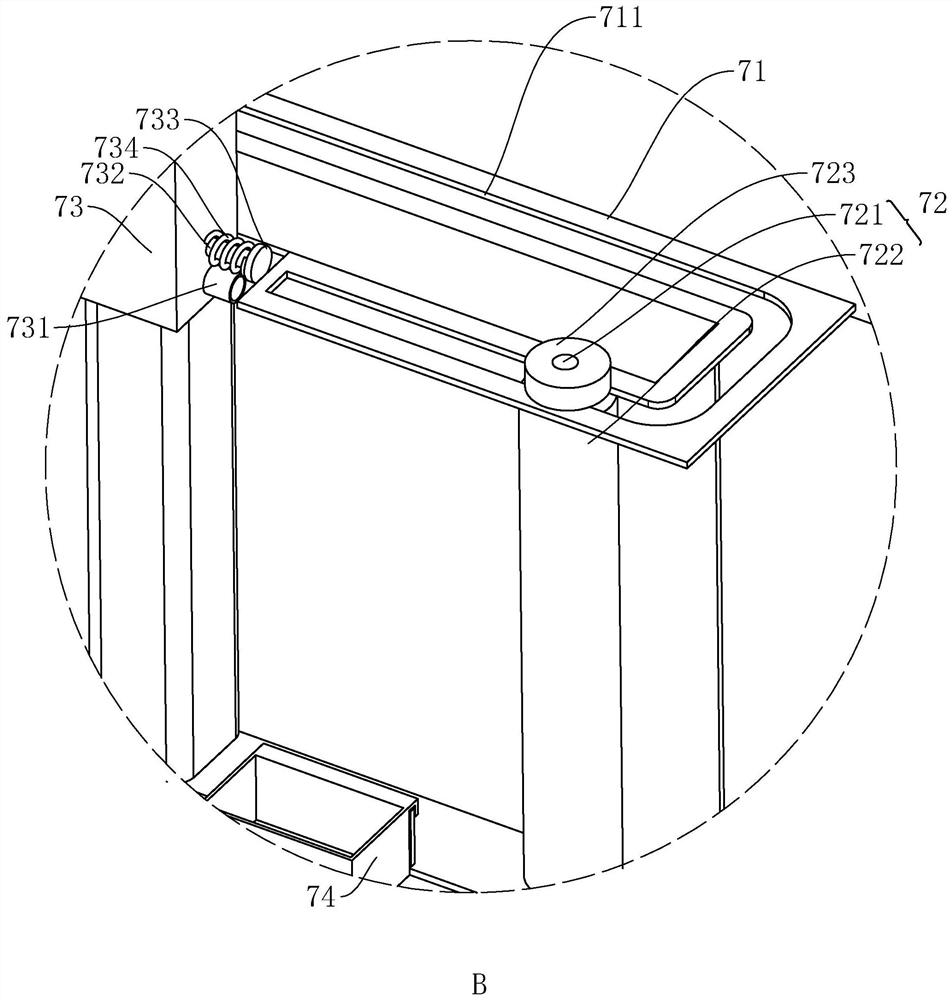 Curbstone back plain concrete efficient construction method