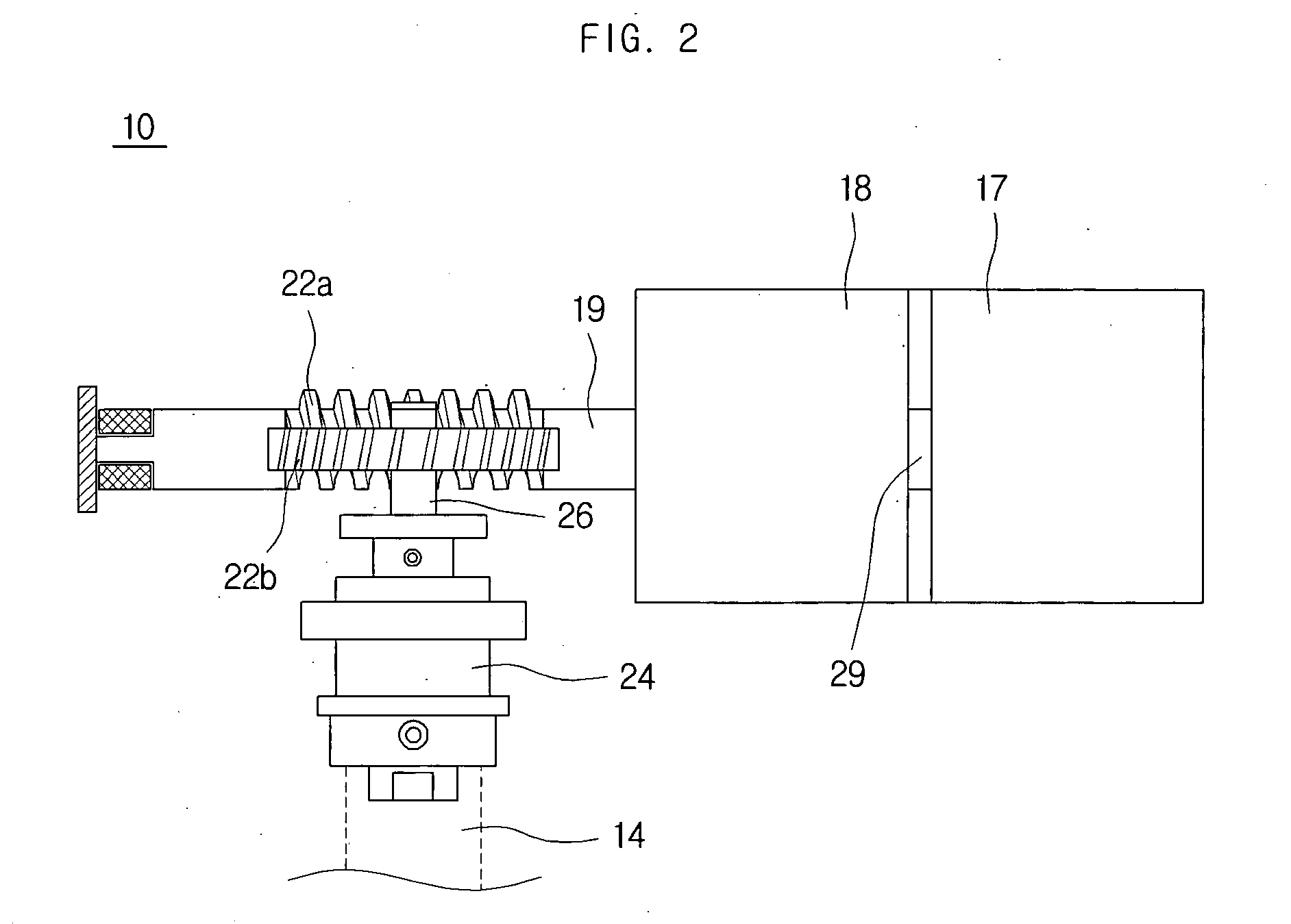 Power transmission apparatus