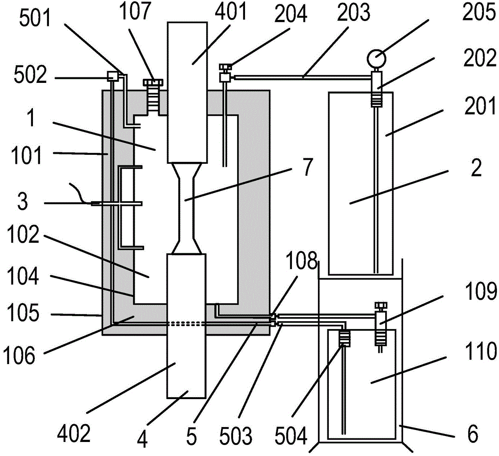 Metal material low-temperature tensile test device and test method