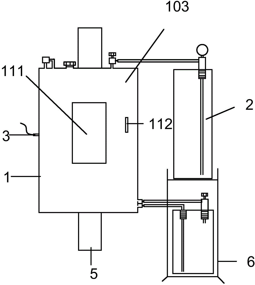 Metal material low-temperature tensile test device and test method