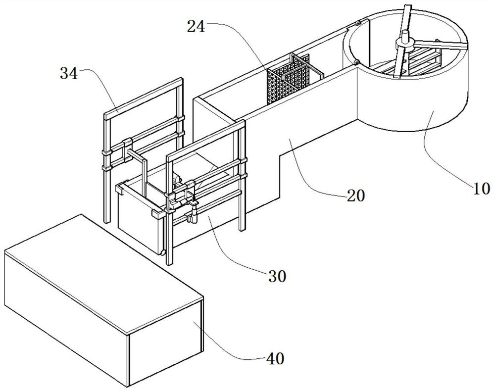 Marine waste treatment device