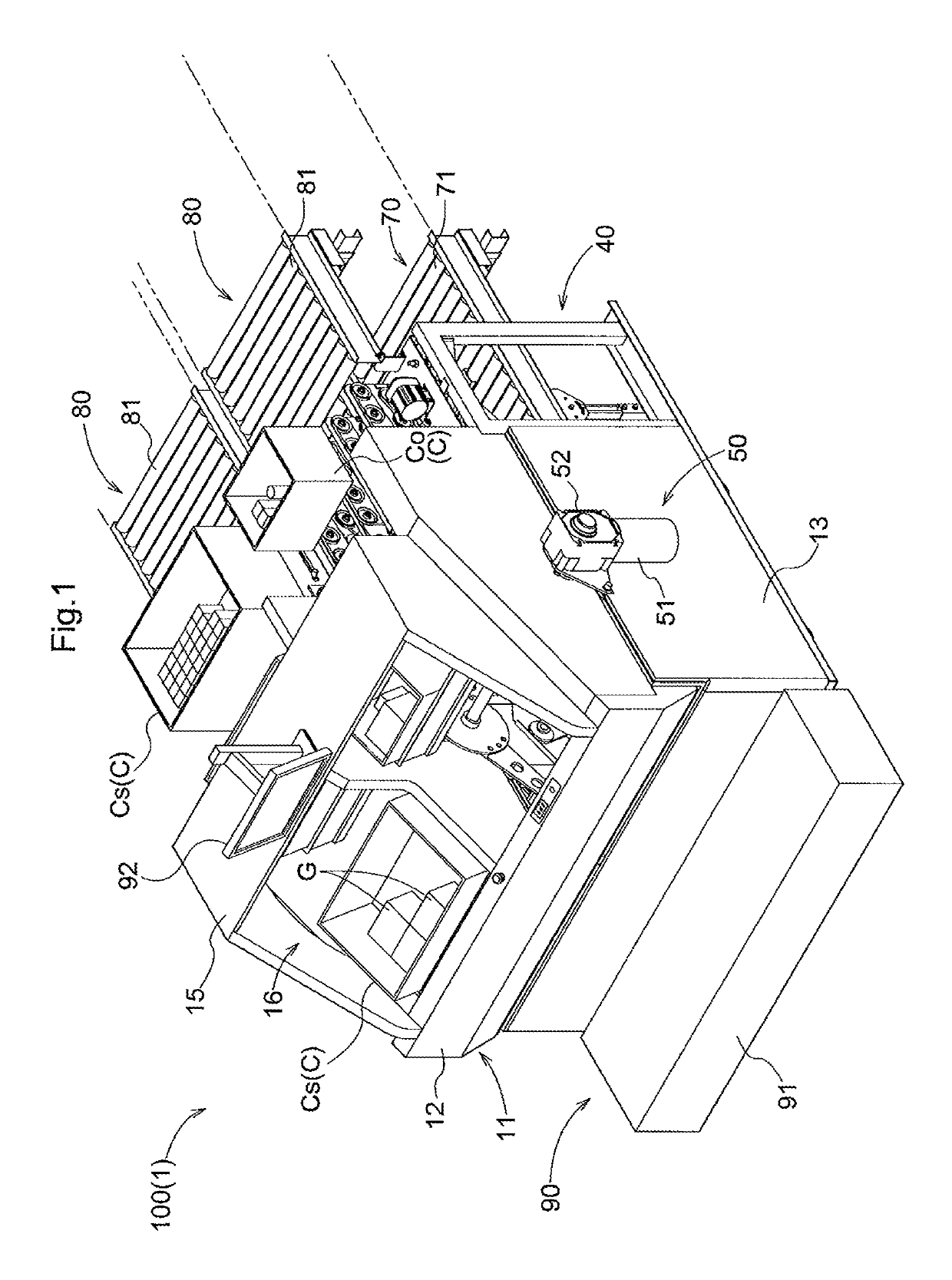 Article transport apparatus and article transport facility