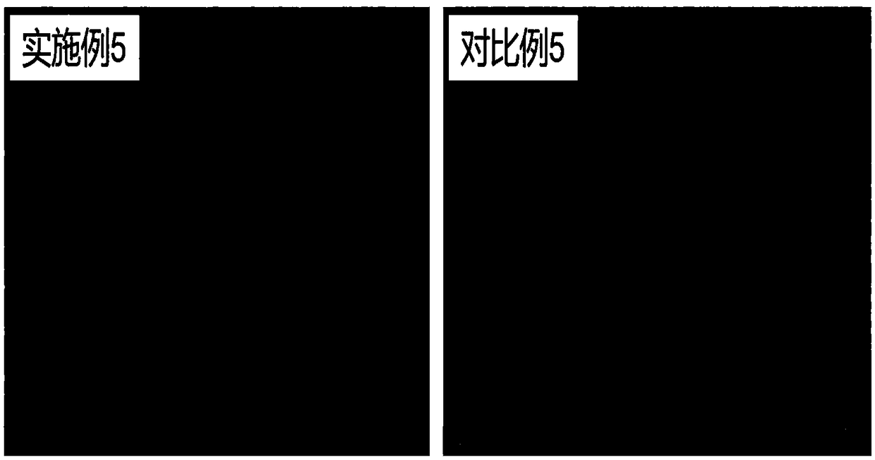 Composite lithium ion battery electrolyte and lithium ion battery comprising same