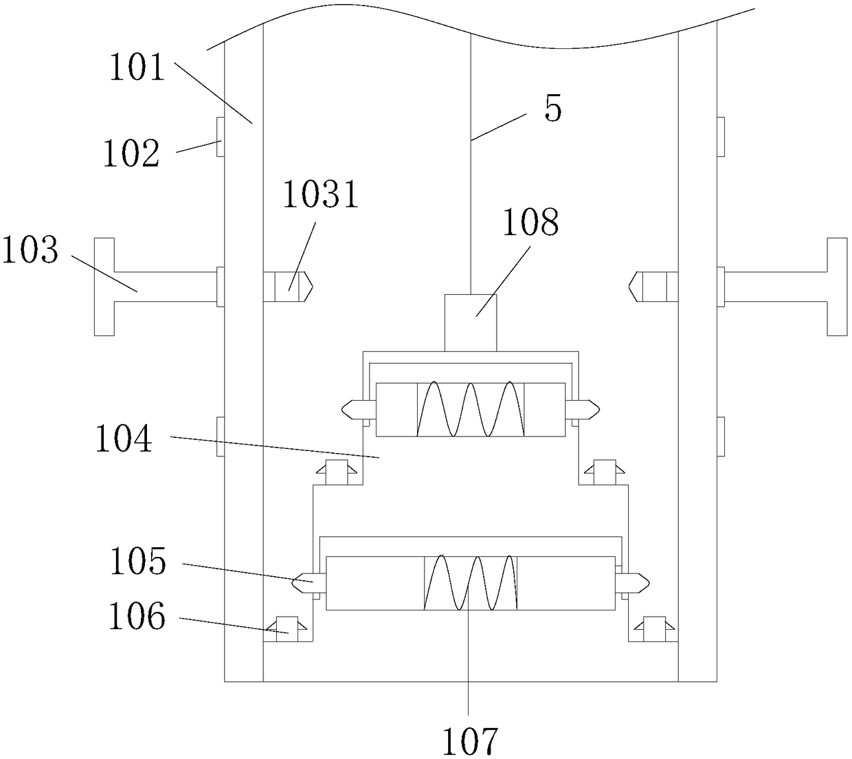 An Arm Fitness Equipment that Adjusts Weight According to the Bending Degree