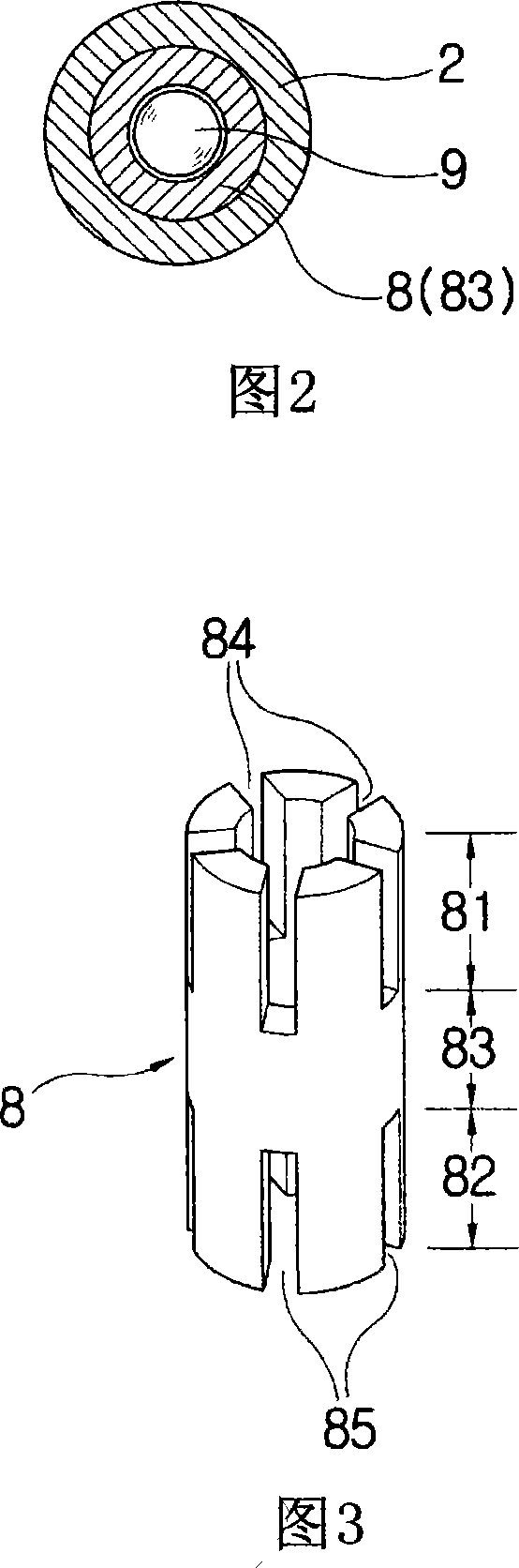 Overflow shutoff valve for liquefied gas container