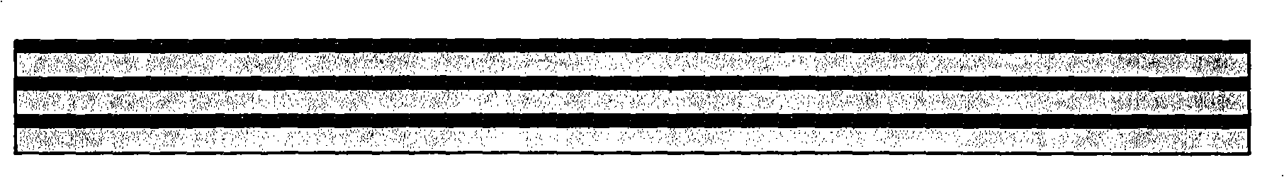 Process for manufacturing super capacitor battery