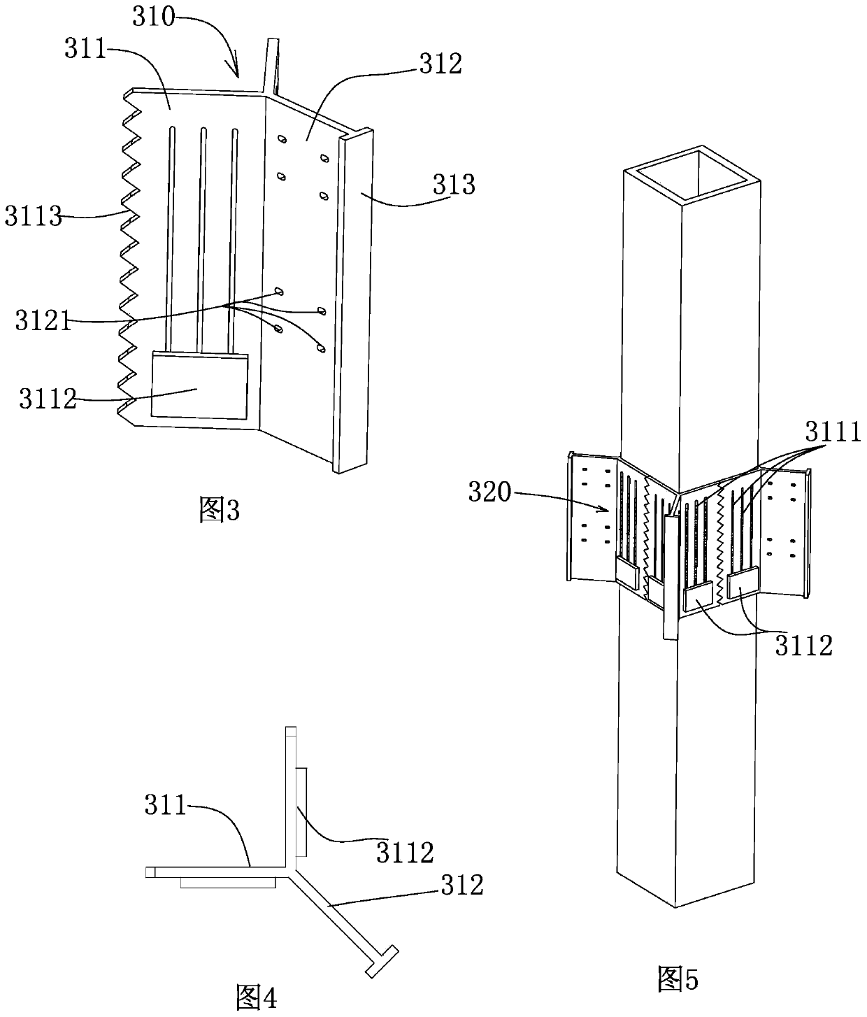 Steel structure beam column connection node and construction method thereof