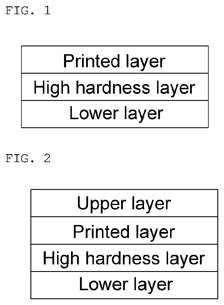 Anti-transfer floor tile and method for manufacturing same