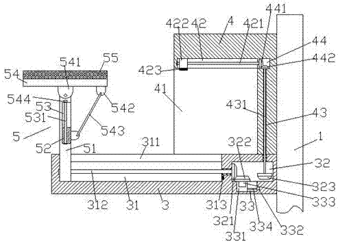 Information prompting plate device for highway