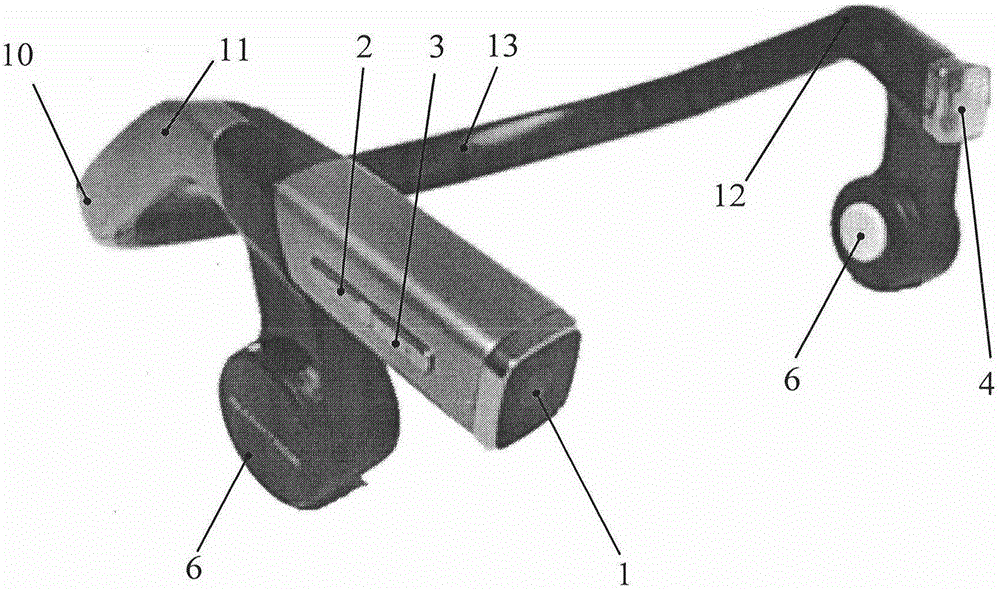 Head mounted multimedia collection device and system