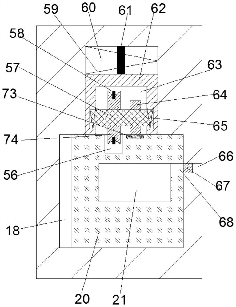 Cross-contact-free elevator floor button system