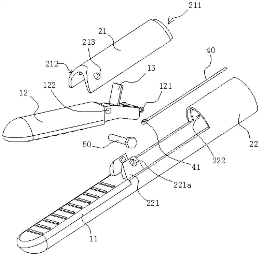 tendon guiding forceps