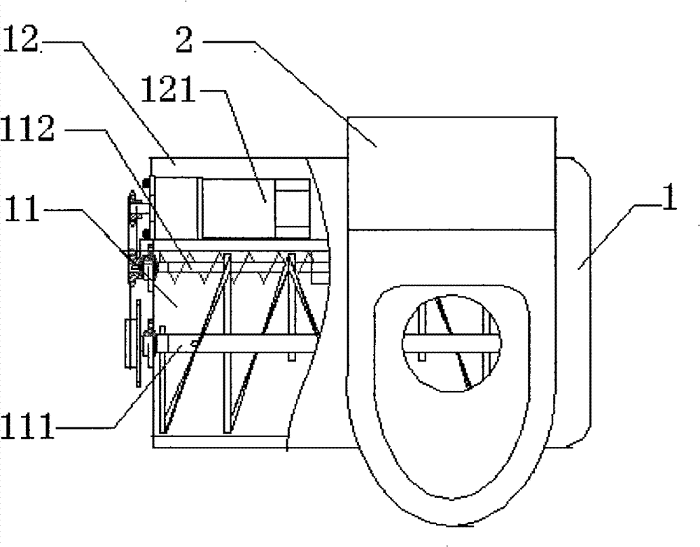 Ecological toilet suitable for locomotive or steamship drivers