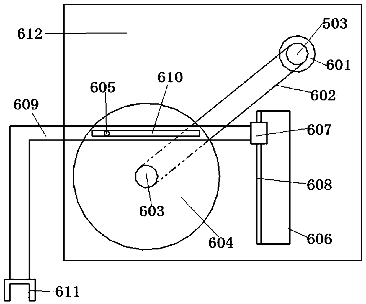 PCB (printed circuit board) cleaning tooling