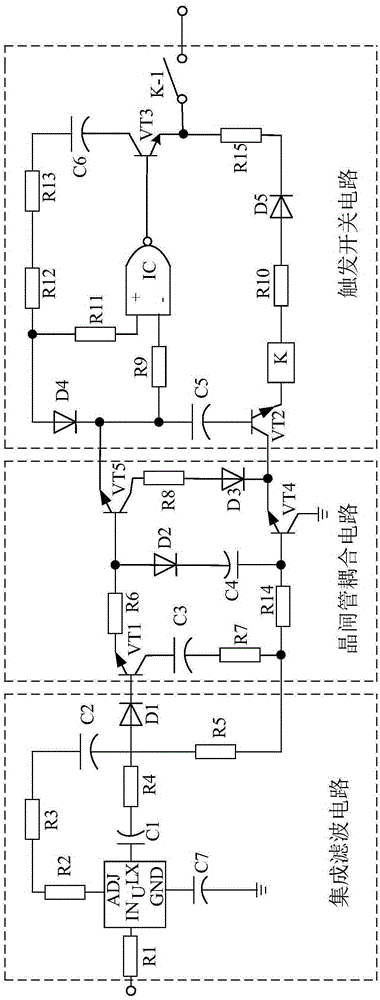 Polymer leather paint spraying system based on adjustable integrated voltage stabilizing circuit