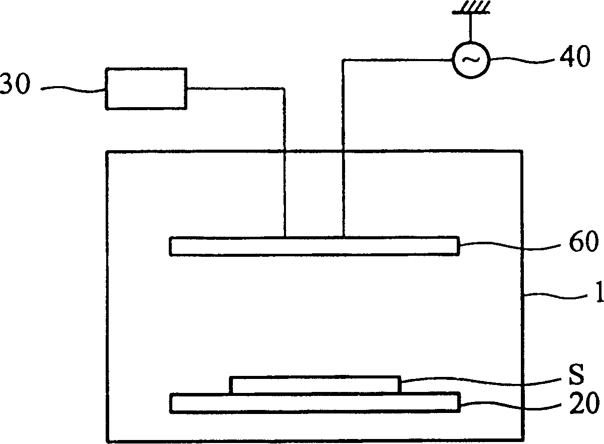 Plasma processing apparatus