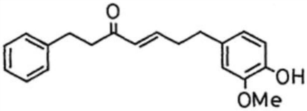 5-hydroxy-7-(4-hydroxy-3-methoxyphenyl) 1-phenyl-3-heptanone separated from galangal and application of 5-hydroxy-7-(4-hydroxy-3-methoxyphenyl) 1-phenyl-3-heptanone