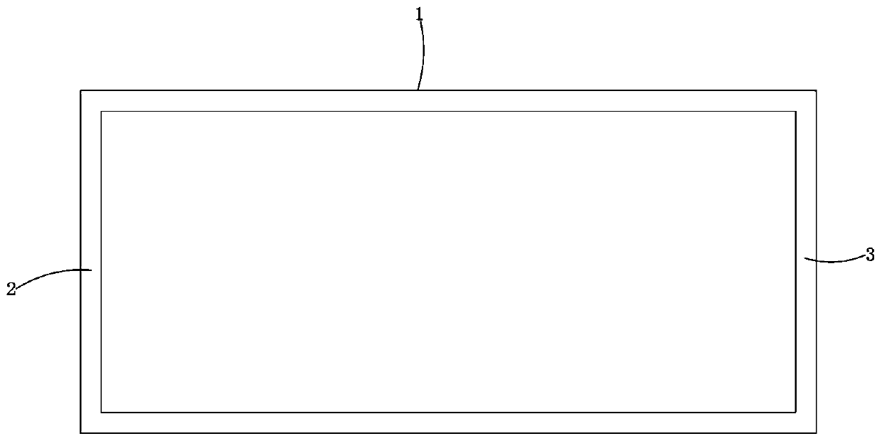 Aquaculture device and culture method thereof