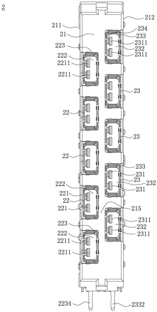 Electric connector