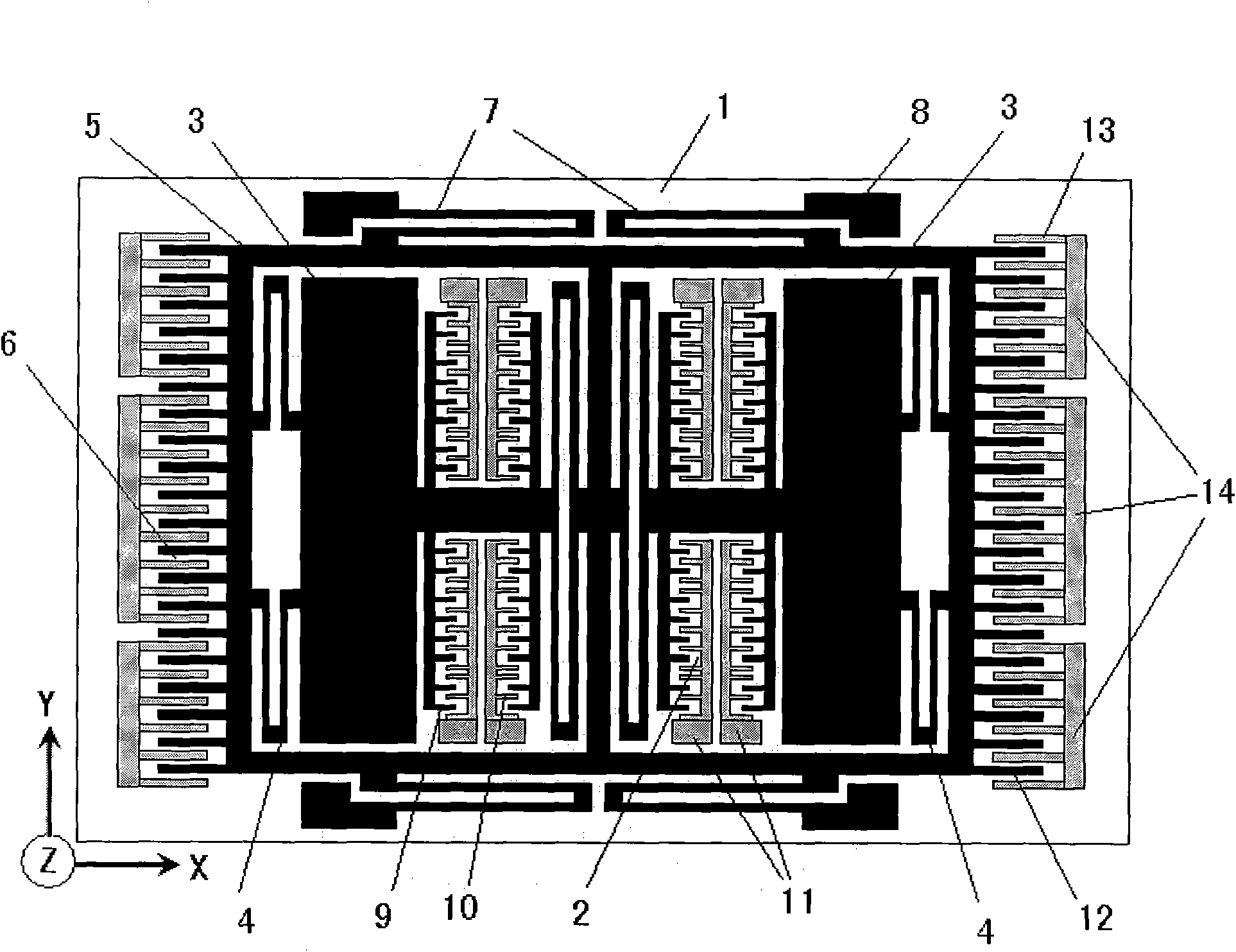 Horizontal shaft micro-mechanical tuning fork gyroscope adopting electrostatic balance comb tooth driver