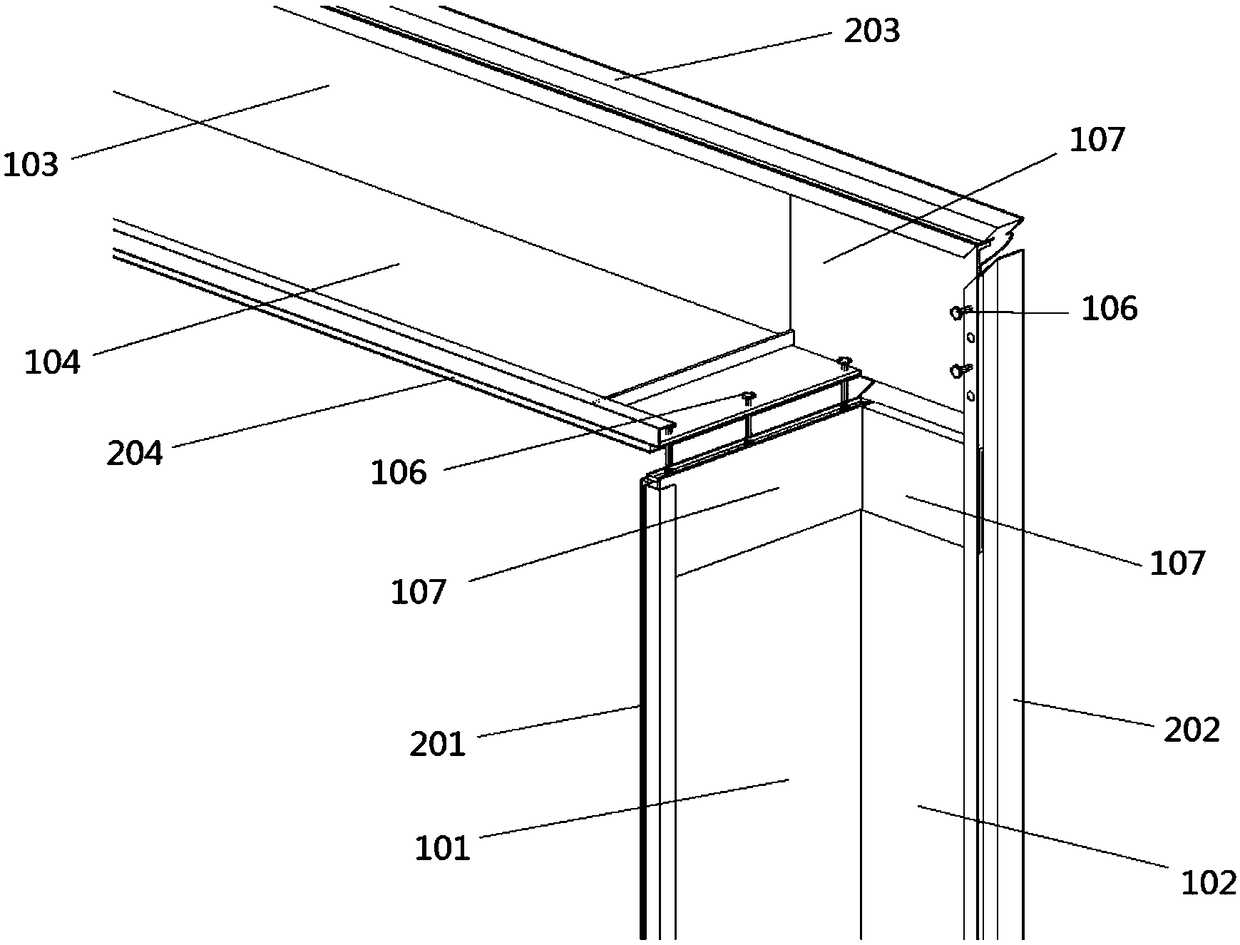 Elevator door pocket