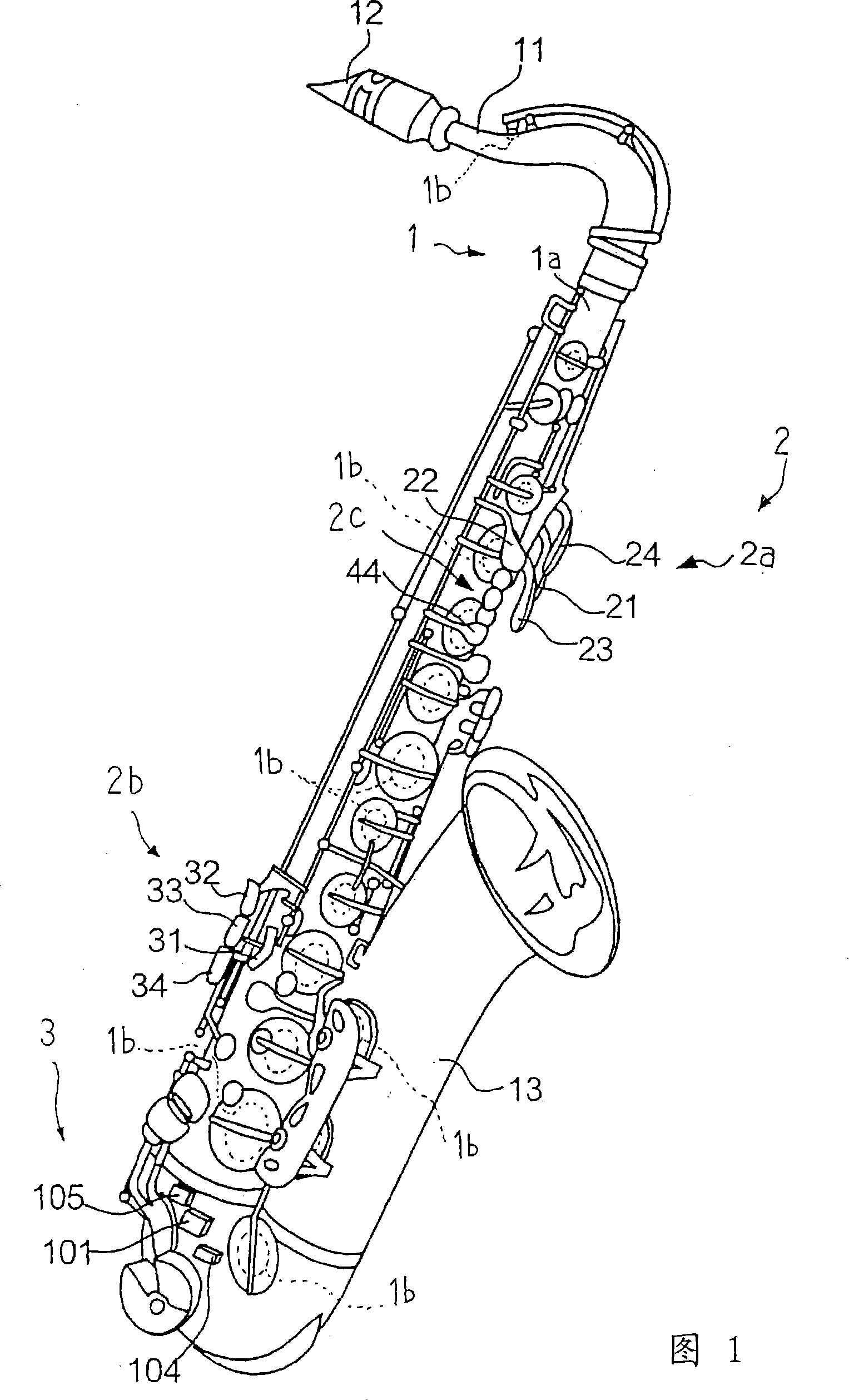 Musical instrument and supporting system incorporated therein for music players